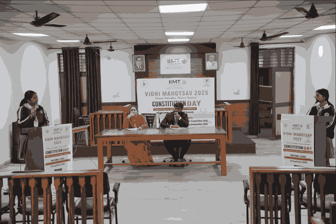 IIMT Greater Noida College Images photo 10